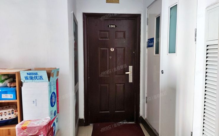 大兴区 云立方10号楼13层1单元1301