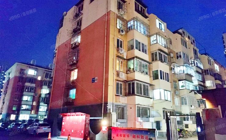 大兴区 黄村镇三合南里46号楼5层2-501