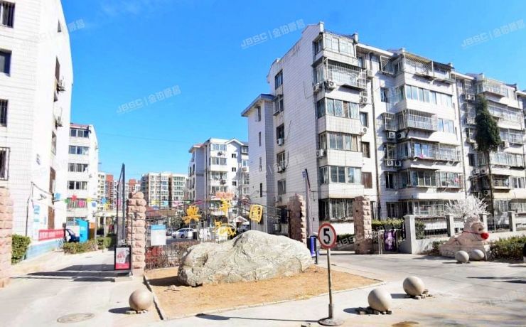 大兴区 黄村镇兴华园8号楼13层1303（兴华园）