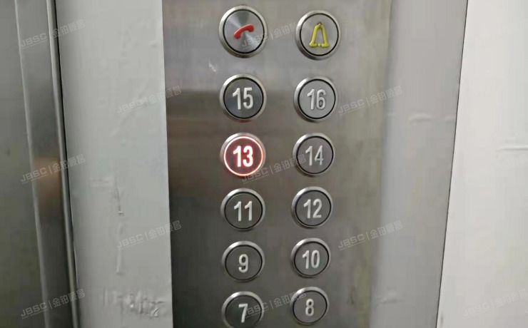 大兴区 黄村镇兴华园8号楼13层1303（兴华园）