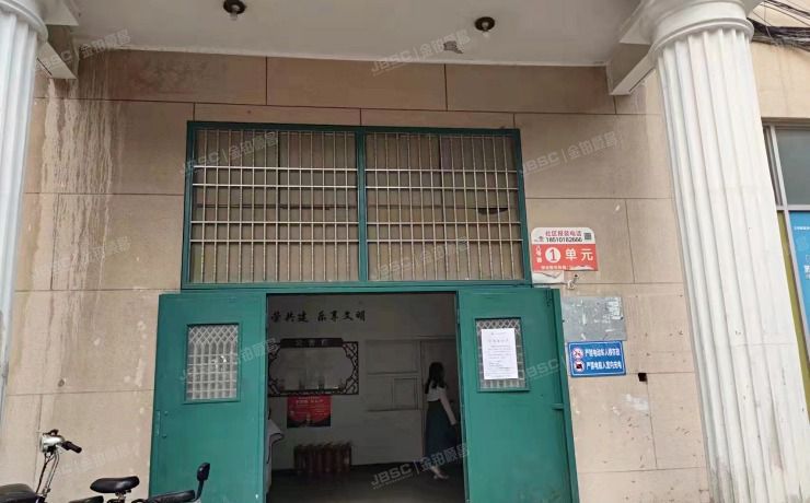 大兴区 黄村镇兴华园8号楼13层1303（兴华园）