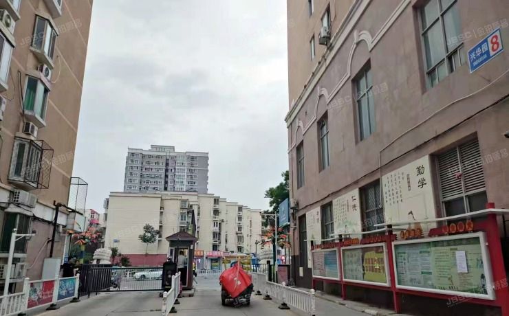 大兴区 黄村镇兴华园8号楼13层1303（兴华园）