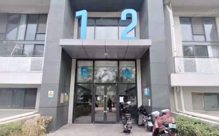 大兴区龙达大街1号院2号楼2层2单元201（北京密码）