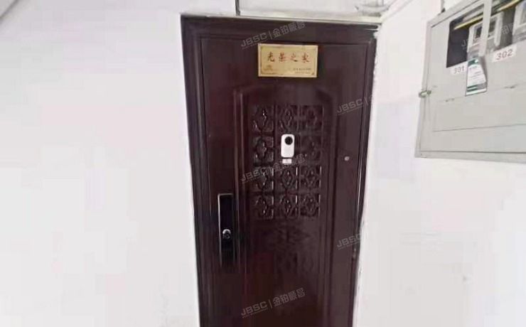 大兴区瀛海镇兴海园2号楼4-301（兴海园）