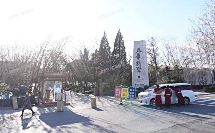 朝阳区东苇路3号院一区12号楼-1至2层102（九章别墅）-独栋别墅