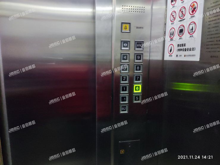 大兴区香海园48号楼3单元403室（顺驰领海）