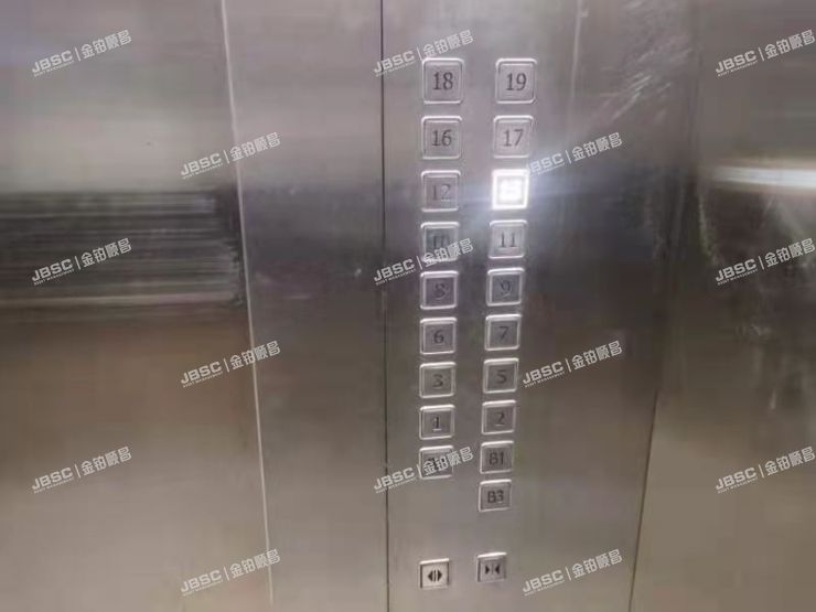 房山区 天星街1号院9号楼614室（绿地启航社）