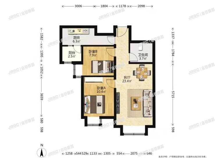 大兴区 永旺路6号院6号楼20层2单元2003室（云立方）