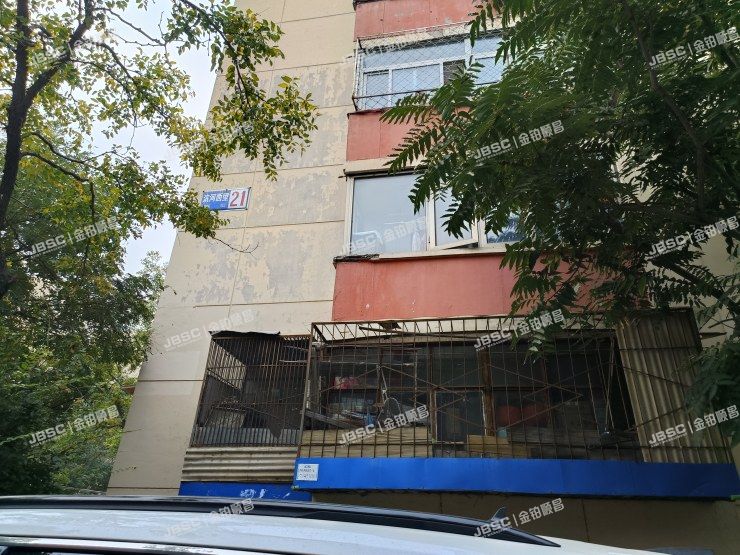 大兴区 黄村镇滨河西里21号楼1单元102室