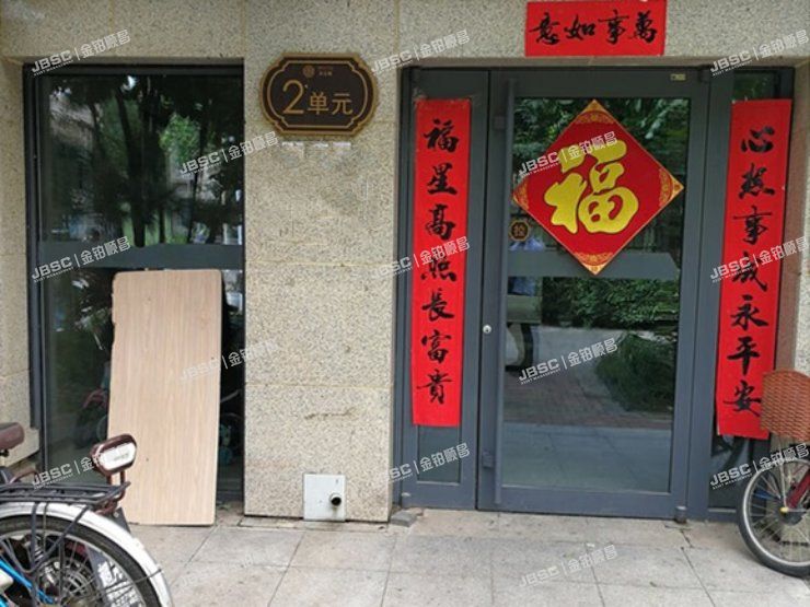 大兴区 隆丰大街1号院7号楼-1至1层二单元101室（众美城）