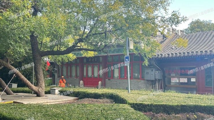 东城区 安定门西大街17号1幢1层（平房）