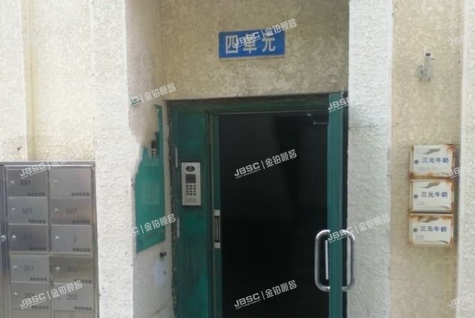 大兴区 团河苑南区3号楼4单元602室