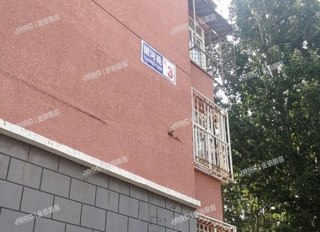 大兴区 团河苑南区3号楼4单元602室