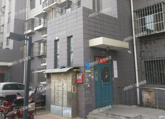 大兴区 庆丰西路1号院15号楼1单元103室（天宫院小区）