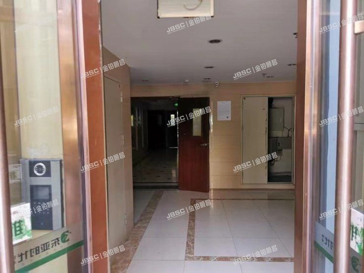 大兴区 旧桥路25号院8号楼1406室（东亚五环国际）