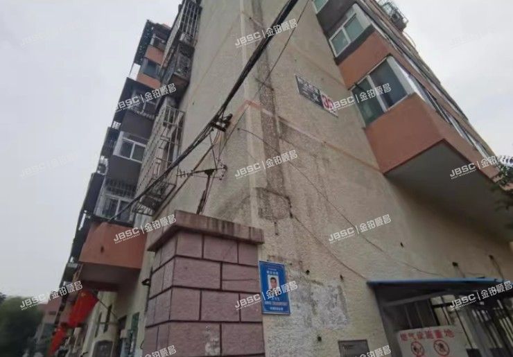 大兴区 和义西里二区32号楼5单元201室