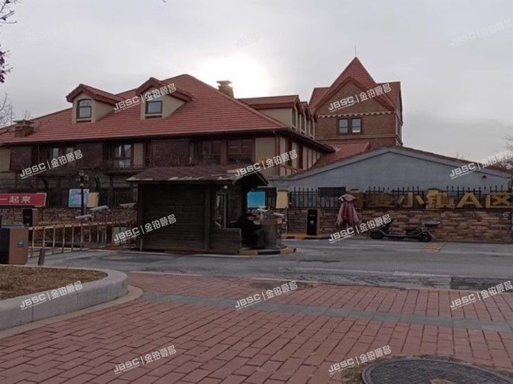 大兴区 龙景湾一区41号楼-1至2层（富力丹麦小镇B区）别墅