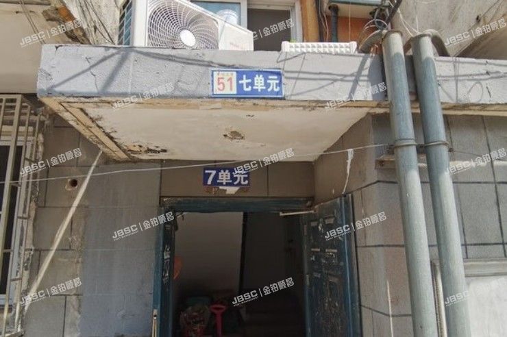 大兴区 车站北里51号楼7单元302室