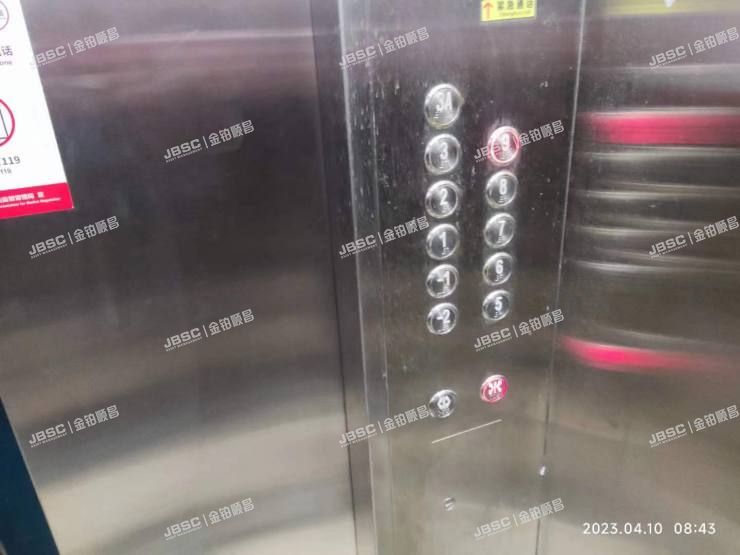 房山区 汇丰街1号院2号楼6层三单元602室（世界名园）