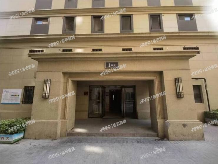 房山区 韩村河镇韩村河大自然新城雅苑5号楼2层2-201室（新城雅苑）