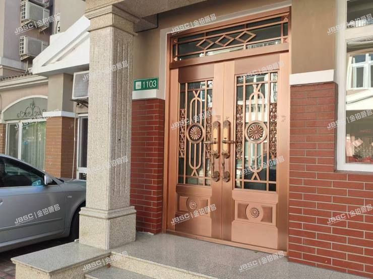 房山区 长阳镇昊天北大街48号11号楼1至3层1103室（加州水郡一期）