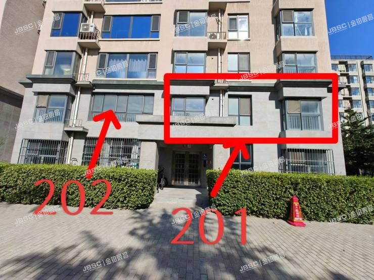 房山区 瑞雪春堂二里13号楼2层1单元201号