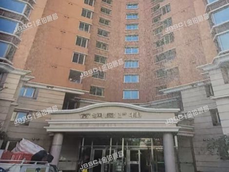 丰台区 怡海花园富润园1号楼2902