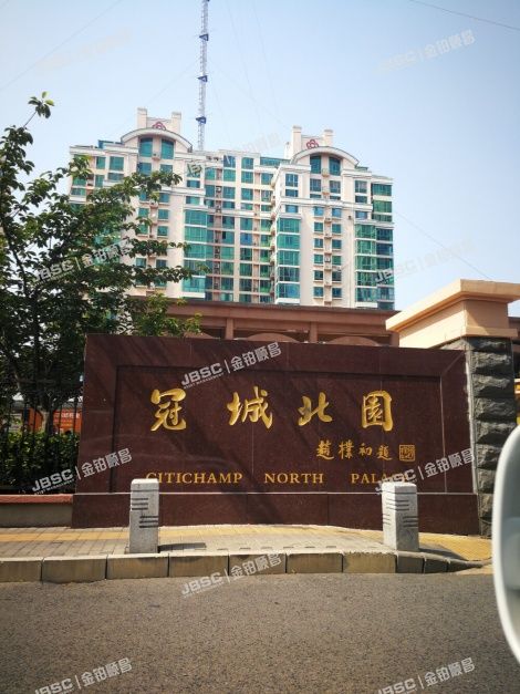 海淀区 冠城园之冠城北园5号楼16层16B