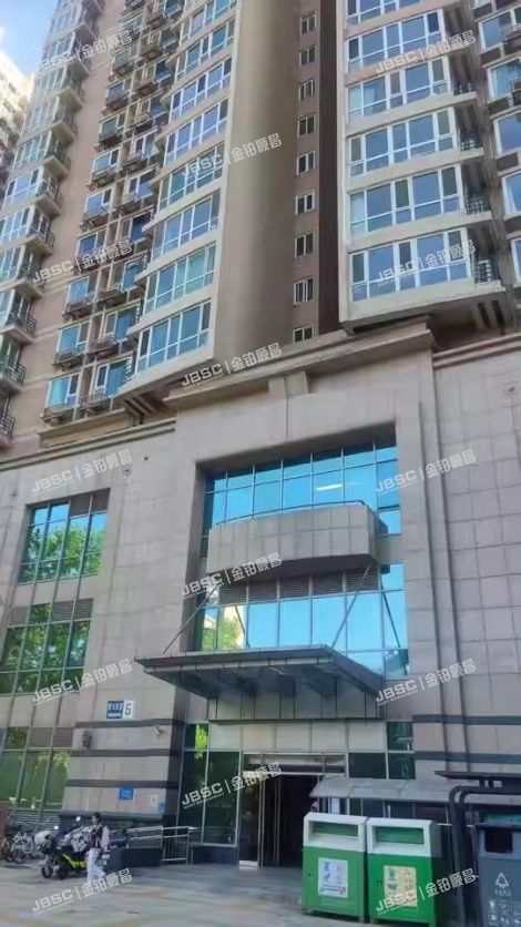 海淀区 首体南路20号5号楼13层1303室（国兴家园）