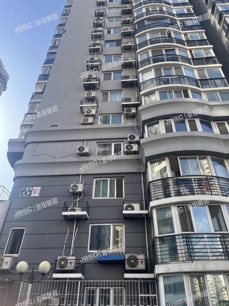 朝阳区 十里堡东里107号楼3层308（朝阳嘉园）