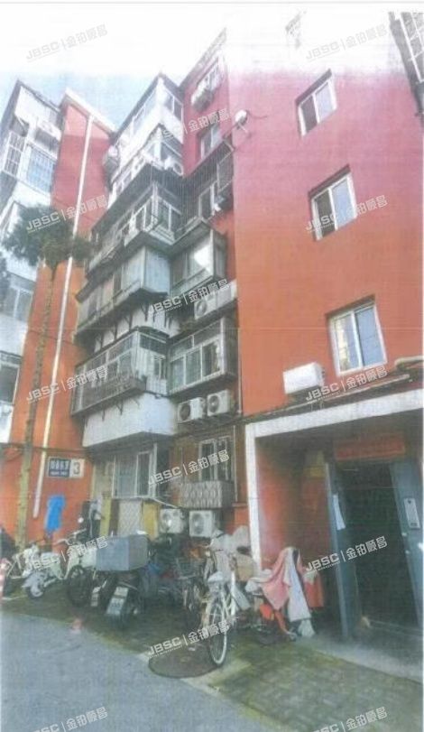 海淀区 知春东里3号楼2层6门201