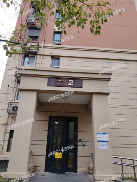 丰台区 樊羊路68号院6号楼9层2单元907（首开华润花香四季