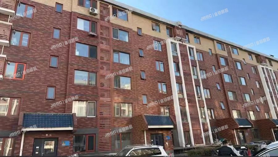 海淀区 茶棚路16号院13号楼4单元602（北坞嘉园南里）