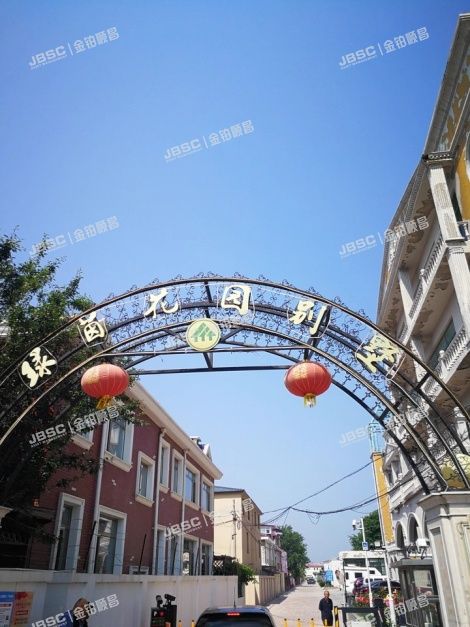 大兴区 半壁店绿茵花园别墅秋月区33A号1至2层全部