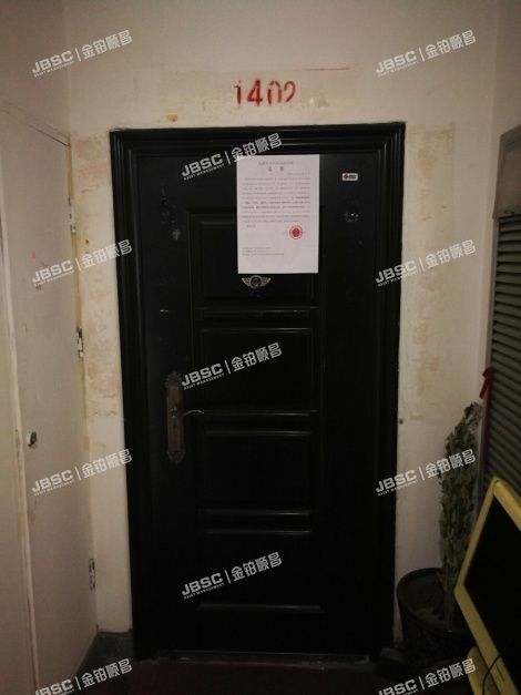 大兴区 郁花园三里8号楼14层2-1402