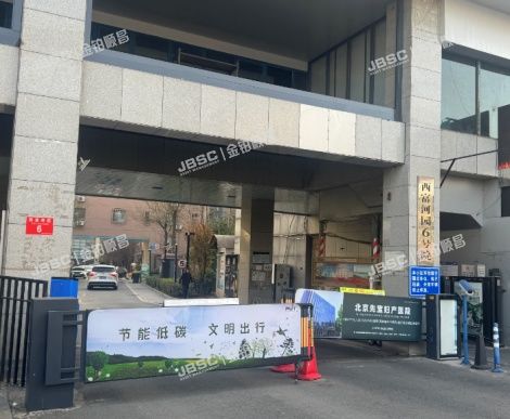 通州区 西富河园6号16号楼3层532（天赐良缘）