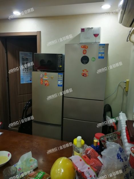 西城区 马连道路6号院5号楼1层105（格调小区）