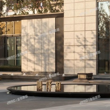 西城区 真武庙路四条8号院6号楼12层1201号（融泽府）