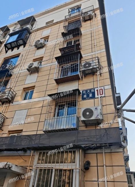 丰台区 北大街南里10号楼5层1单元9号