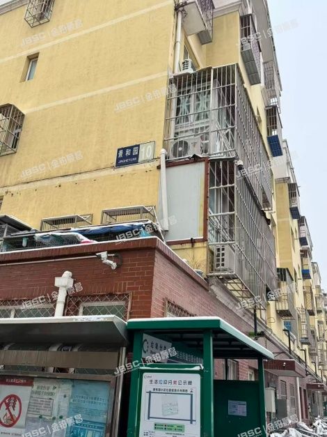 海淀区 景和园10号楼3层6单元301