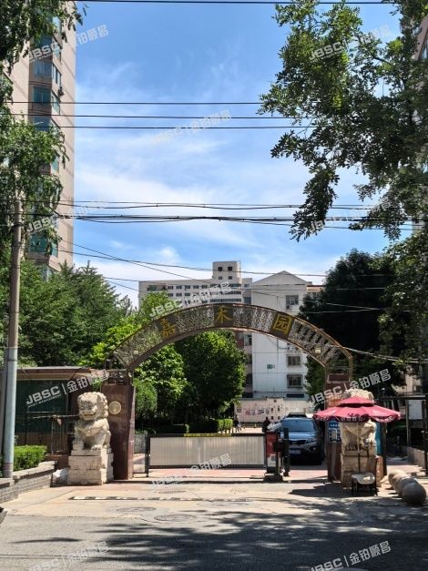 朝阳区 潘家园南里24号楼18层1805（嘉禾园）