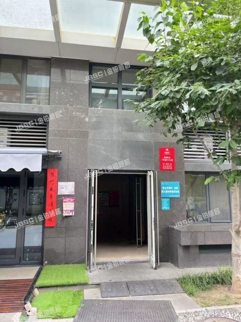 海淀区 复兴路甲65号楼4层408号