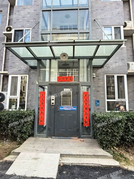 通州区 怡乐园二区11号楼5至6层252（巴克寓所）