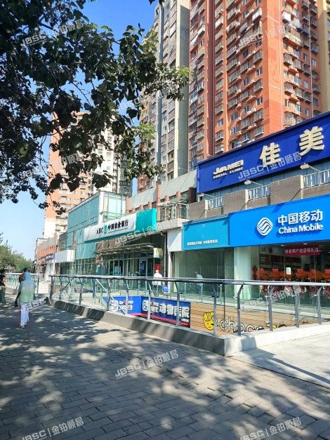 朝阳区 农光南路29号楼12层1203