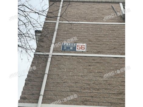 北京市昌平区北七家镇天通北苑三区56号楼3层5单元301