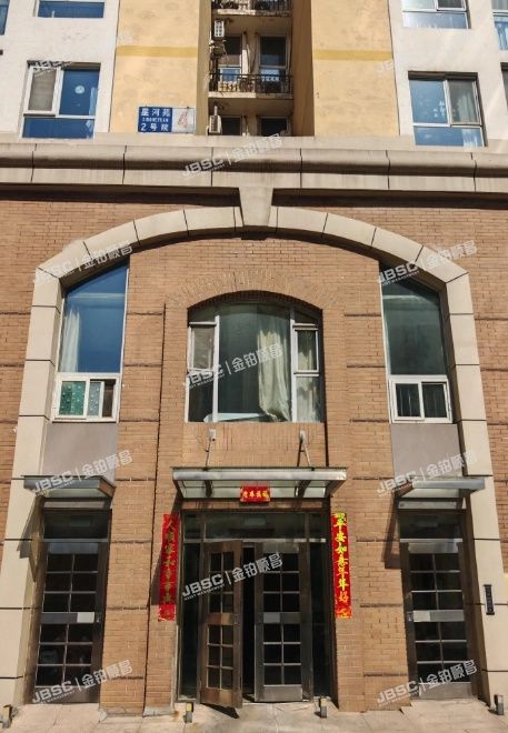 北京市丰台区星河苑2号院4号楼4层407