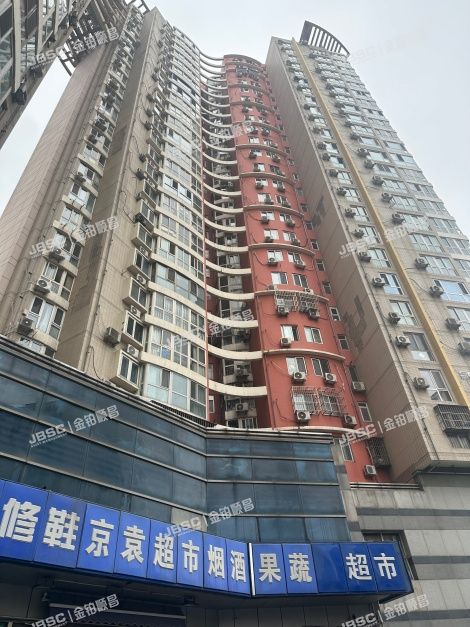 北京市西城区广安门内大街202号2号楼3层303