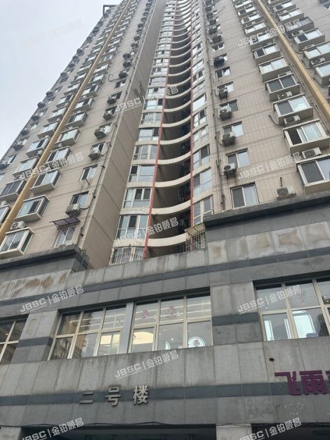 北京市西城区广安门内大街202号2号楼3层305