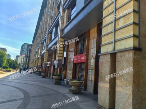 朝阳区 芳园南里9号院6号楼1-1003（上东8号）
