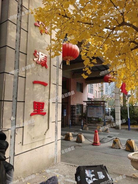 北京市丰台区华源一里13号楼1 层107号
